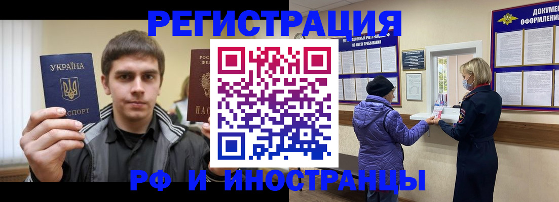 форма 3 в Чкаловске